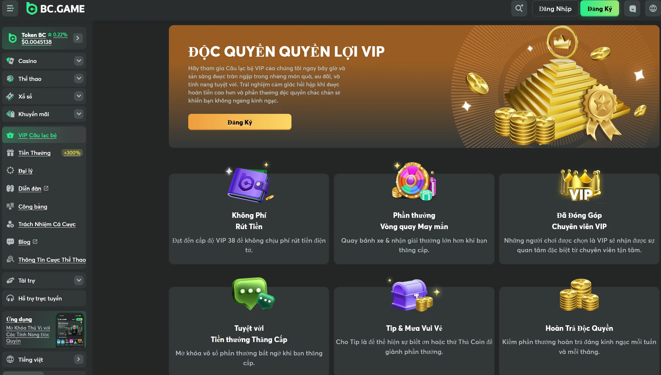 Bảng cấp bậc VIP